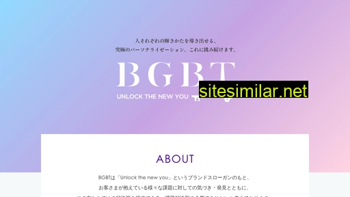 bgbt.jp alternative sites