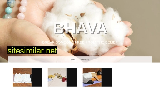 Bhava similar sites