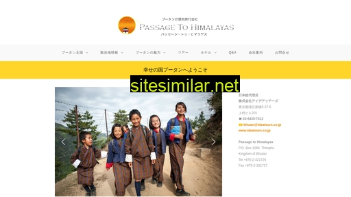 Bhutantour similar sites