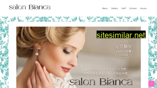 Bianca-tokyo similar sites