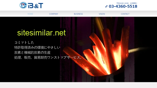 biandti.co.jp alternative sites