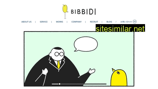 bibbidi.jp alternative sites