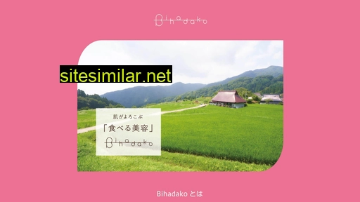 bihadako.jp alternative sites
