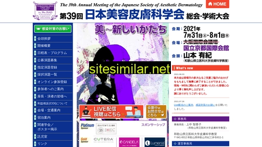 bihifu39.jp alternative sites