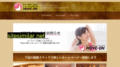 bikram.jp alternative sites