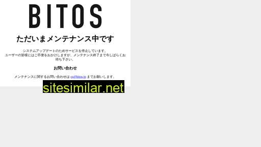 bitos.jp alternative sites