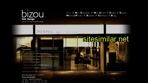 bizou.jp alternative sites