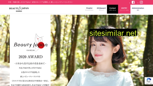 bj-kansai.jp alternative sites