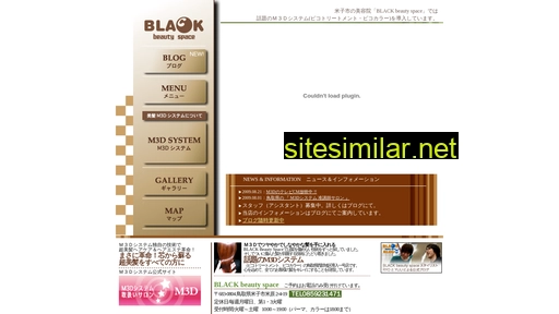 black-bs.jp alternative sites