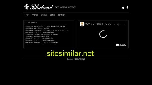 blackend.jp alternative sites