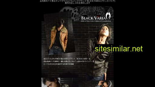 blackvaria.jp alternative sites