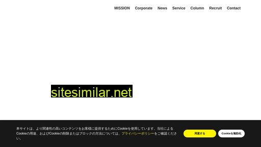 blbd.co.jp alternative sites