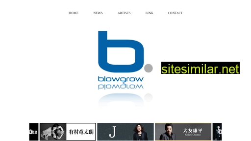 blowgrow.jp alternative sites