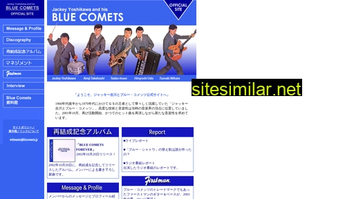 bluecomets.jp alternative sites