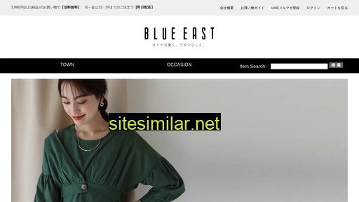 Blueeast similar sites