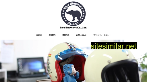 Blueelephant similar sites
