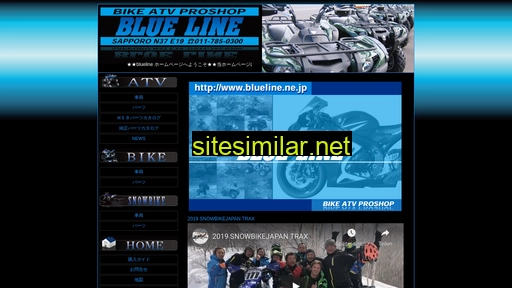blueline.ne.jp alternative sites