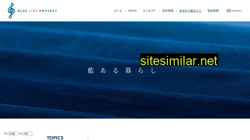 bluelinkproject.jp alternative sites