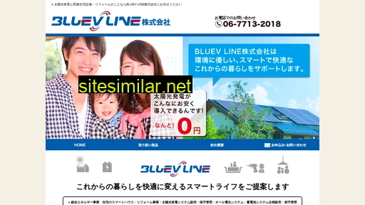 Bluev-line similar sites
