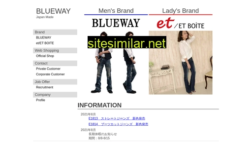 blueway.jp alternative sites
