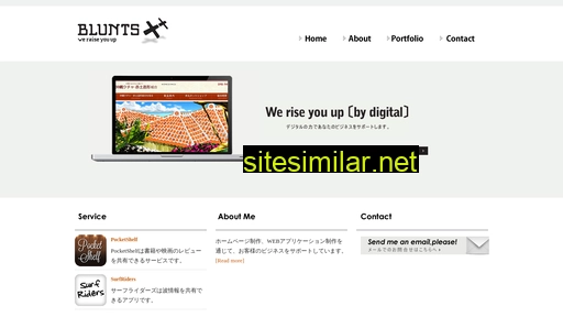 blunts.jp alternative sites