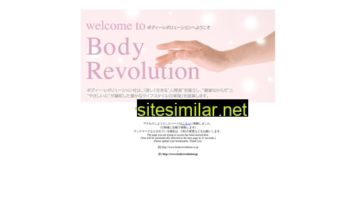 Bodyrevolution similar sites