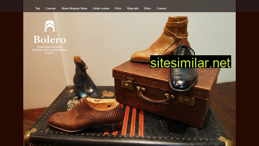 bolero-shoemaker.jp alternative sites