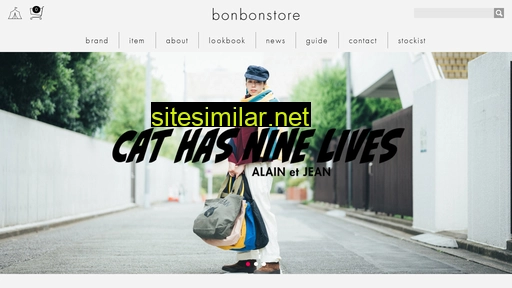 bonbonstore.jp alternative sites