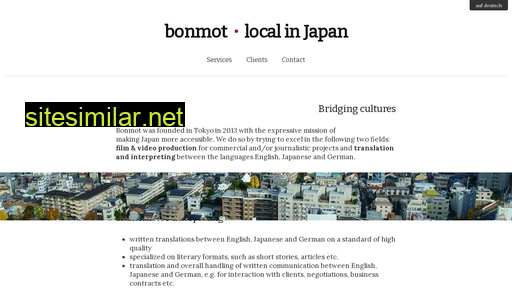 bonmot.jp alternative sites