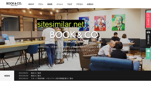 bookandco.jp alternative sites