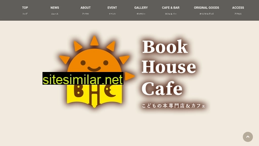 bookhousecafe.jp alternative sites
