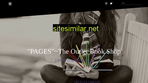 Books-pages similar sites