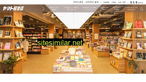 booksyamatoya.co.jp alternative sites