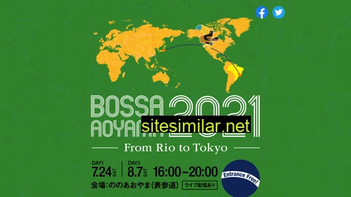 bossa-aoyama.jp alternative sites