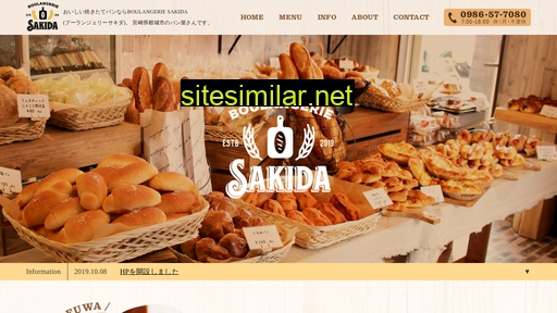 boulangerie-sakida.jp alternative sites