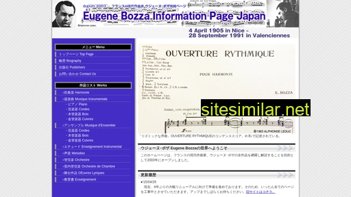 bozza.jp alternative sites