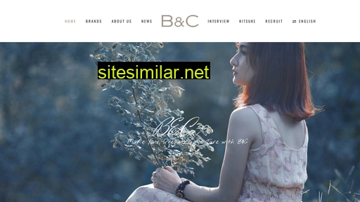B-and-c similar sites