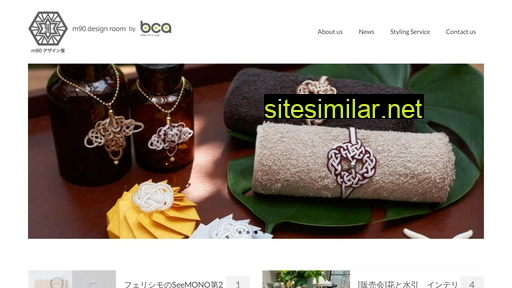 b-c-a.jp alternative sites