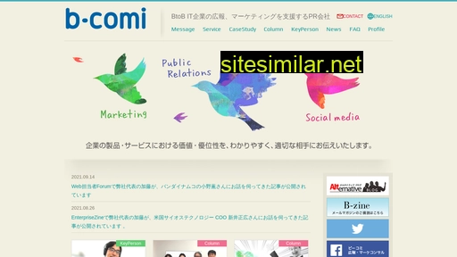 b-comi.co.jp alternative sites