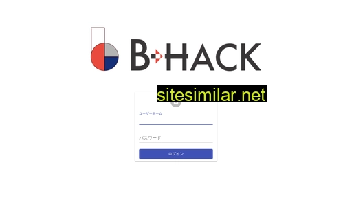B-hack similar sites