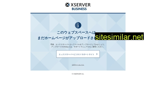 bpcn.jp alternative sites
