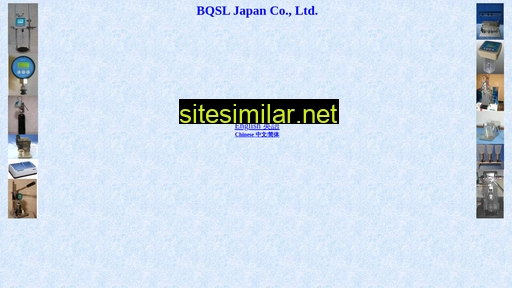 bqsl.co.jp alternative sites
