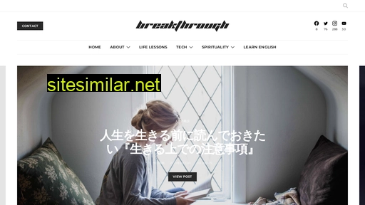 breakthrough.jp alternative sites