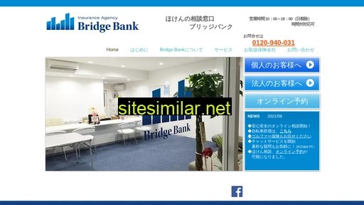 bridgebank.co.jp alternative sites