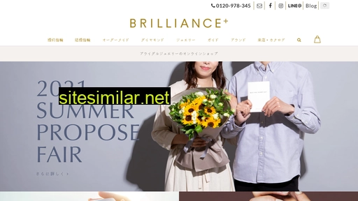 brilliance.co.jp alternative sites