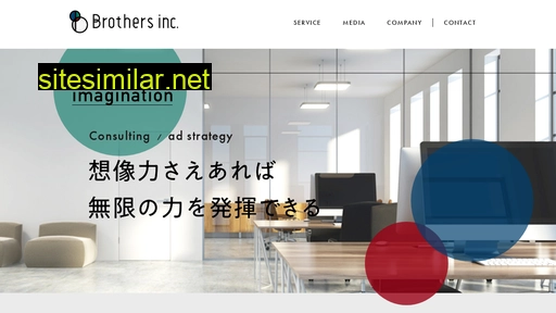 brothers-rn.co.jp alternative sites