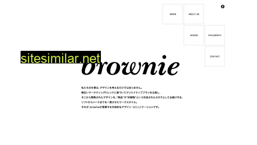 brow-cape.co.jp alternative sites