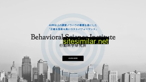 bsi-web.co.jp alternative sites