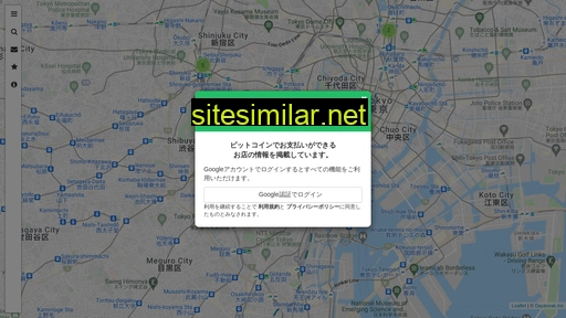 btcmap.jp alternative sites