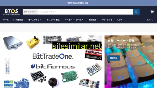 btoshop.jp alternative sites
